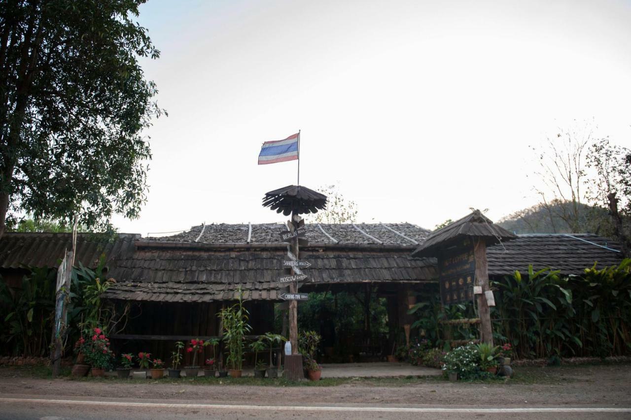 Hot Coffee Guest House And Resort Ban Mae Na Chon Exteriér fotografie